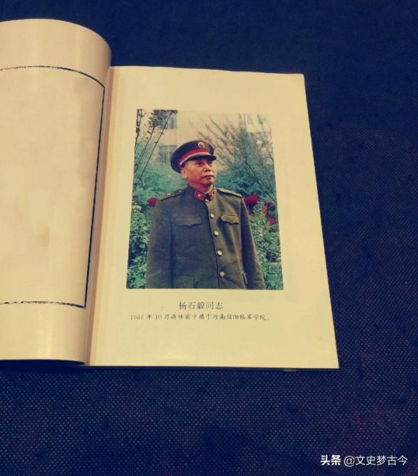 1985年，梁光烈主政第20軍，前任軍長有多猛？把兒子送上老山前線