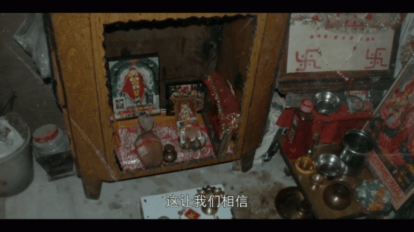 印度家族集體死亡案,細思極恐 印度家族集體死亡案,細思極恐