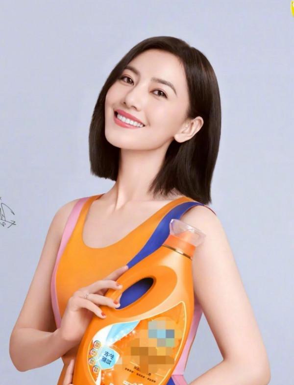 高圓圓，還是那個女神，氣質身材依然完美，趙又廷你知道嗎？