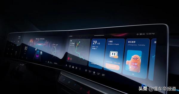 新車｜售10.78萬起，配全新車機系統，名爵MG ONE α版正式上市