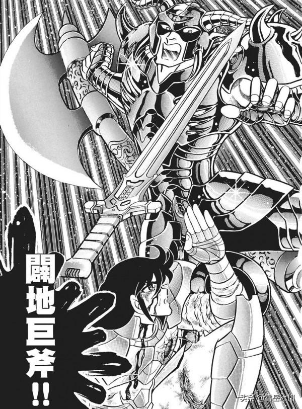 聖鬥士星矢:被腰斬的冥界篇,鴻篇鉅製大還原 聖鬥士星矢:被腰斬的冥界篇,鴻篇鉅製大還原