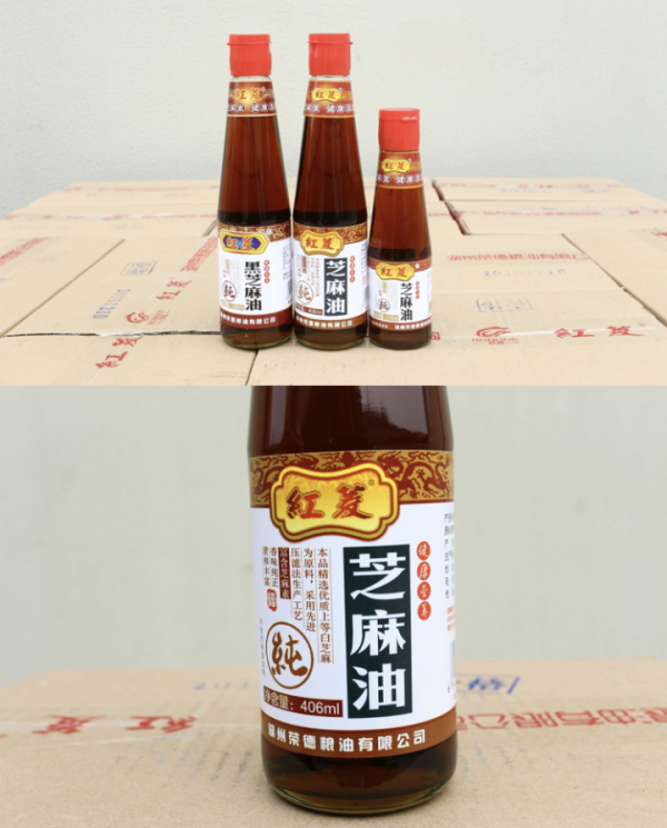 超好買!2021浙江農博會轉戰線上,這些地方金牌美味賣爆了 超好買!2021浙江農博會轉戰線上,這些地方金牌美味賣爆了