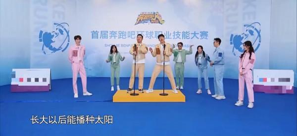 新《跑男》收視暴漲,霸屏榜第二,這位“搞笑鬼才”的功勞不小 新《跑男》收視暴漲,霸屏榜第二,這位“搞笑鬼才”的功勞不小