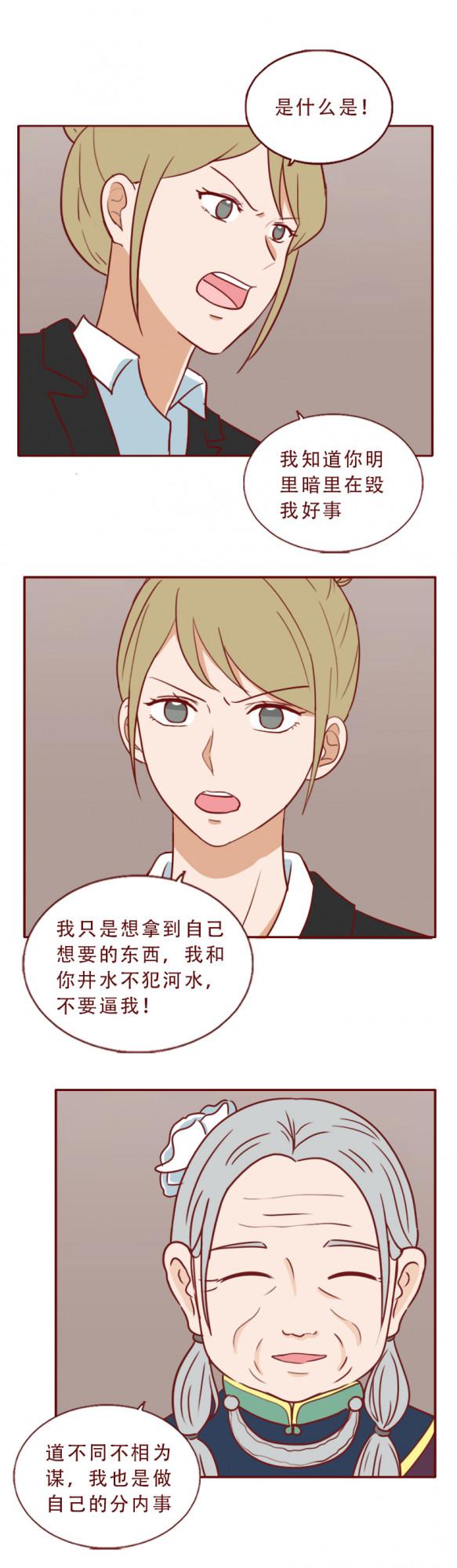 一雙吸血的高跟鞋,差點毀了女孩的一生 一雙吸血的高跟鞋,差點毀了女孩的一生