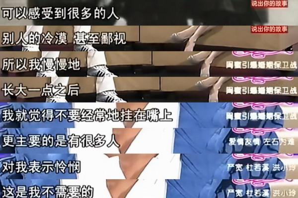 王志飛:父母聾啞從小被歧視,罵前妻兒子沒出息,現任女兒當成寶 王志飛:父母聾啞從小被歧視,罵前妻兒子沒出息,現任女兒當成寶