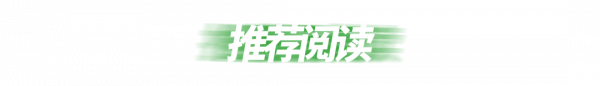 當代年輕人大徹大悟圖鑑,看看你活明白了幾回? 當代年輕人大徹大悟圖鑑,看看你活明白了幾回?