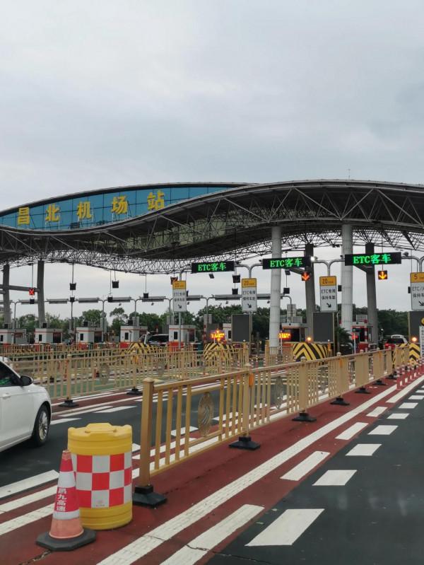 尋找九仙湯(2021/06/04) 尋找九仙湯(2021/06/04)