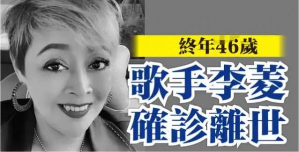 回顧2021年20位離世的名人大佬，每一位的人生經歷都堪稱傳奇