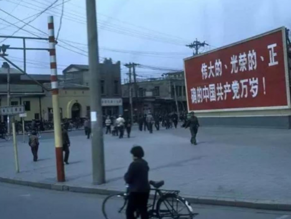 中國70後，到底經歷了什麼，為何會被稱為&OpenCurlyDoubleQuote;最苦的一代人&rdquo;？