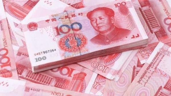 人民幣只在國內才叫“人民幣”，出國稱呼就變了？叫法一般人不知