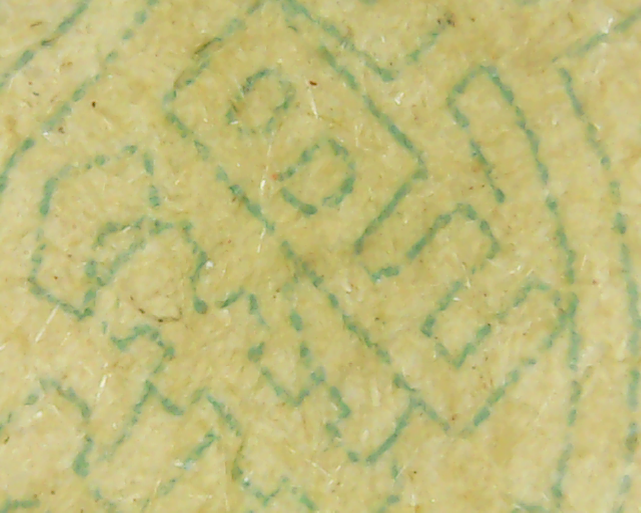 民國紙幣VS第一套人民幣--錢幣探秘