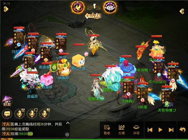 夢幻西遊手遊：各種手段齊上陣！只要足夠抗封，你就別想封到我？