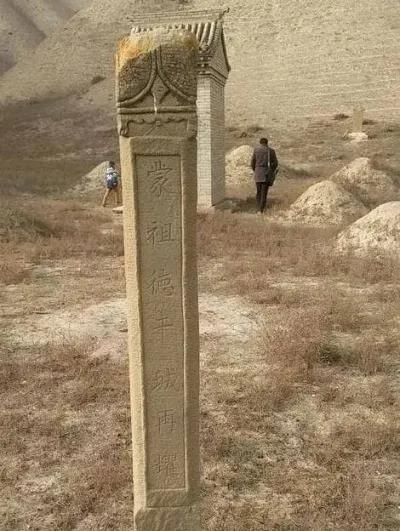 靖遠縣清朝名將之王進寶