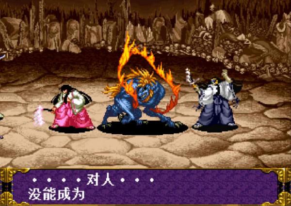 《侍魂》一切故事的真相，羅將神終於復活暗黑神，卻被它一口吞了