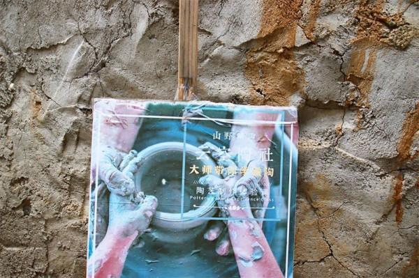 大理鳳陽邑:茶馬古道上的世外桃源 大理鳳陽邑:茶馬古道上的世外桃源