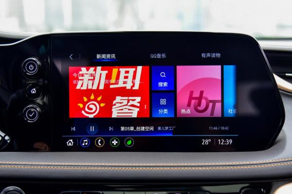 20萬以內最平順最好開的純電SUV，試駕別克微藍7