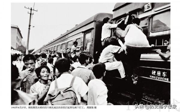 珍貴老照片合集(95張) 珍貴老照片合集(95張)