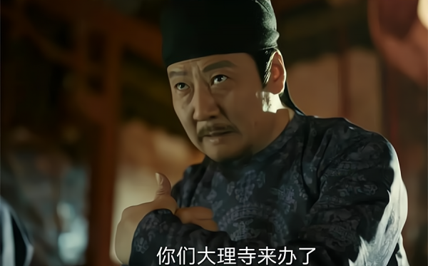 《風起洛陽》高秉燭之父登場，一人掌控3股勢力，最強反派無疑