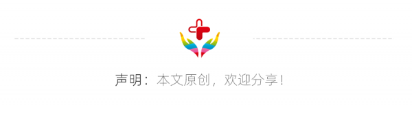 減肥、美膚,在家做的祛溼茶,懶人專利 減肥、美膚,在家做的祛溼茶,懶人專利