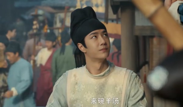 《風起洛陽》開播，王一博和宋軼成婚，強扭的瓜爆甜？