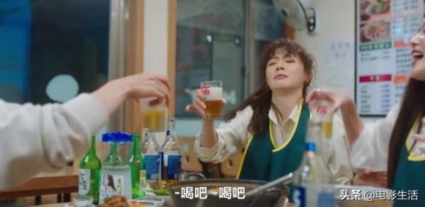 全集放出飆到9.0!沙雕又治癒,這劇有可能成2021“韓劇之王”? 全集放出飆到9.0!沙雕又治癒,這劇有可能成2021“韓劇之王”?