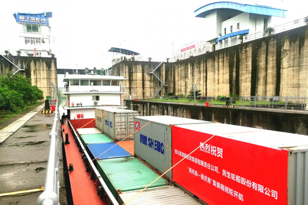 老照片徵集展播 | 港投風華 航電樞紐篇·水之慧 勢之興