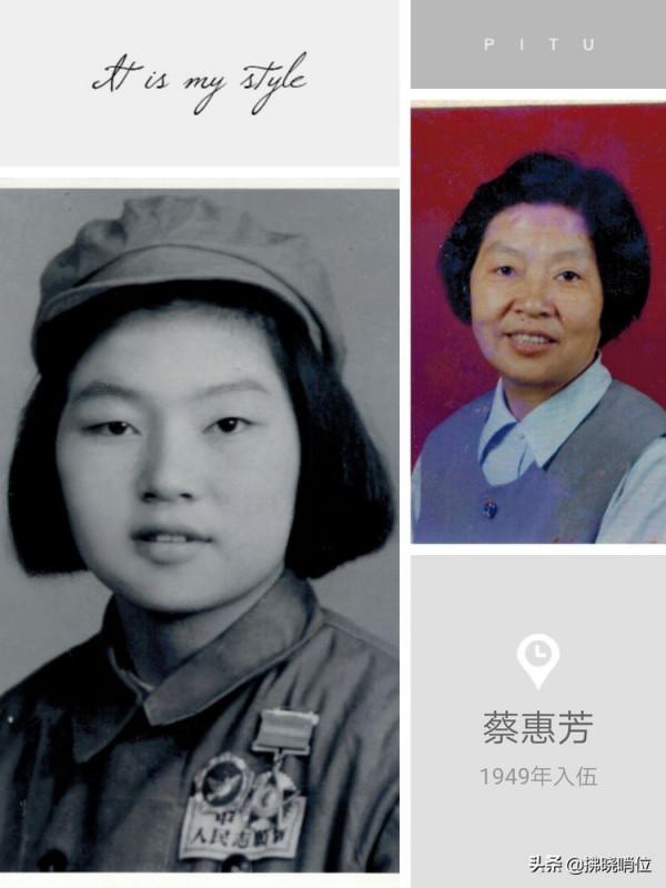 致敬21軍的這些老阿姨