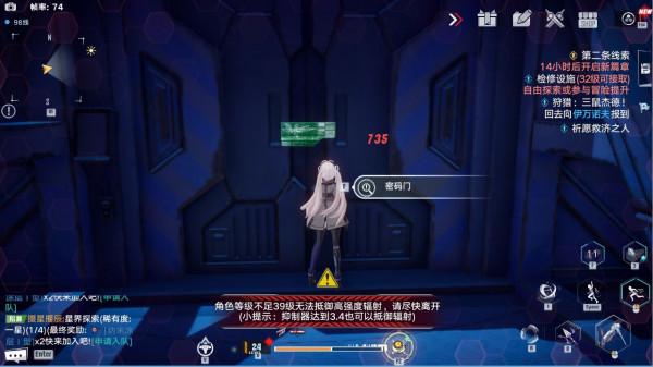 幻塔坐騎怎麼獲得 幻塔全載具位置圖鑑 幻塔載具獲取方法及位置一覽