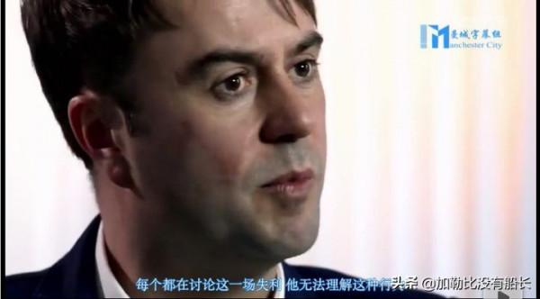 在米蘭皇馬都曾君臨歐冠的安切洛蒂，為何在拜仁卻遭遇了滑鐵盧？