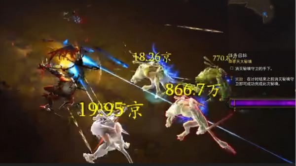 「暗黑破壞神3國服 伺服器卡頓已久」是網路波動還是運營商懶散? 「暗黑破壞神3國服 伺服器卡頓已久」是網路波動還是運營商懶散?