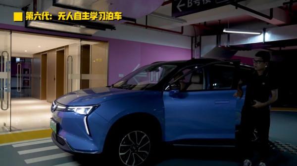 泊車技術進化史，從洗腦的“倒車請注意”到“無人駕駛”智慧泊車