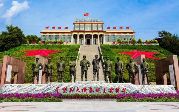 秋天的第一場旅行，山西等你