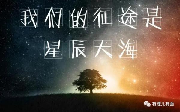 港毒想在英國裂土“建國”？加油！