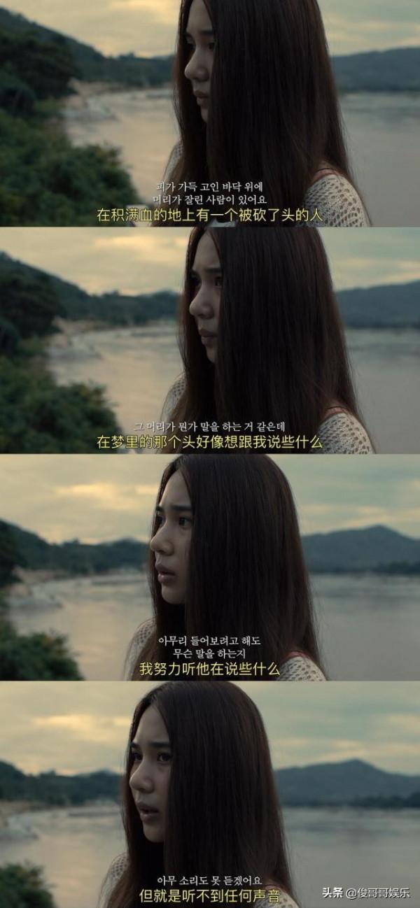 靈媒+詛咒降生於同一個人,豆瓣7分的泰國恐怖片,詮釋信仰的真諦 靈媒+詛咒降生於同一個人,豆瓣7分的泰國恐怖片,詮釋信仰的真諦