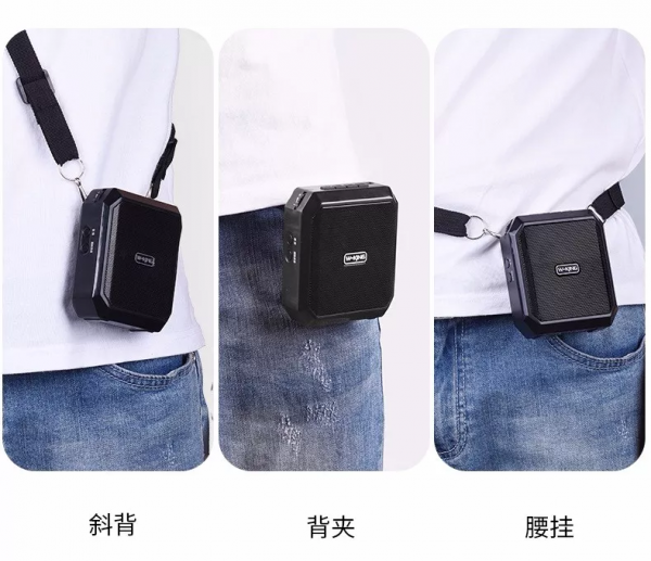 「KS10高保真擴音器」體積小，聲音大