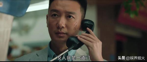 《雪中悍刀行》讓位給《對手》,央視壓軸大戲,國安題材諜戰劇 《雪中悍刀行》讓位給《對手》,央視壓軸大戲,國安題材諜戰劇