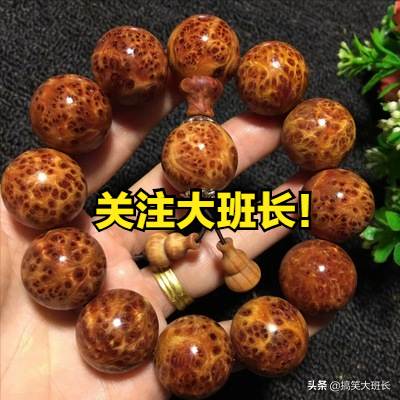 那些炒火了的文玩，買回來就涼涼了，說多了都是眼淚恨不得剁手