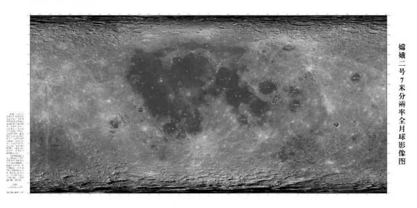 我們成功往返月球的秘密，都在這裡了