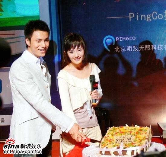 頂流楊冪和閨蜜陳坤的親密合照,你見過嗎? 頂流楊冪和閨蜜陳坤的親密合照,你見過嗎?