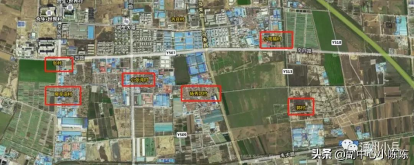 適時啟動拆遷!涉通州多個棚改村的一級大開發即將啟動 適時啟動拆遷!涉通州多個棚改村的一級大開發即將啟動