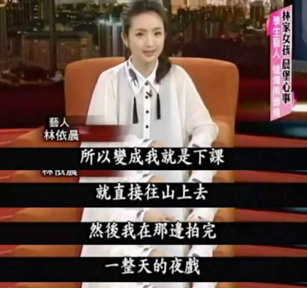 為還鉅債出道的10位明星,有2人還父母賭債,有5人因家裡生意失敗 為還鉅債出道的10位明星,有2人還父母賭債,有5人因家裡生意失敗