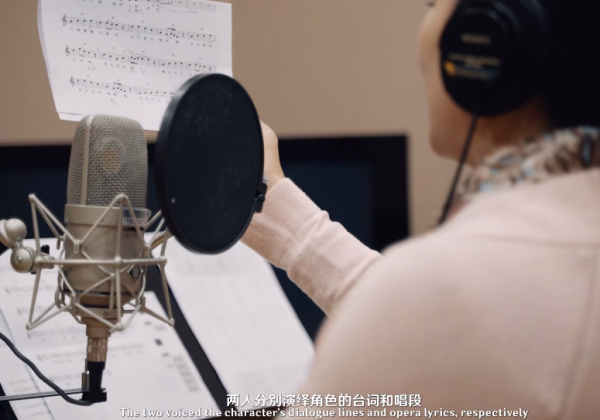 原神：這次真的文化輸出了？雲堇戲腔保留，外服語音也是中文