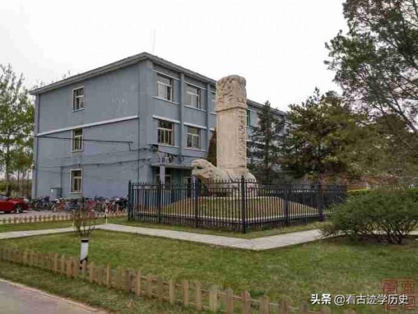 北京林業果樹研究所裡的古墓，地宮還能下，墓主是清朝郡王