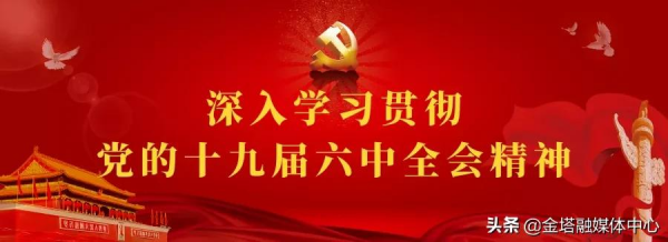 最美霧凇！來金塔看一場樹與冰雪的奇緣