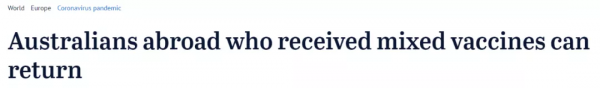 首架免隔離航班抵達澳洲! 中國航空公司機票大幅降價, 入境新規公佈 首架免隔離航班抵達澳洲! 中國航空公司機票大幅降價, 入境新規公佈