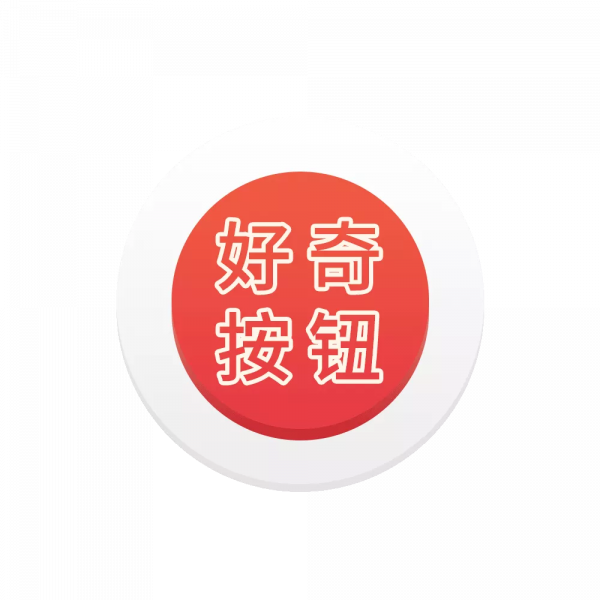 害堤生物鑑定 害堤生物鑑定