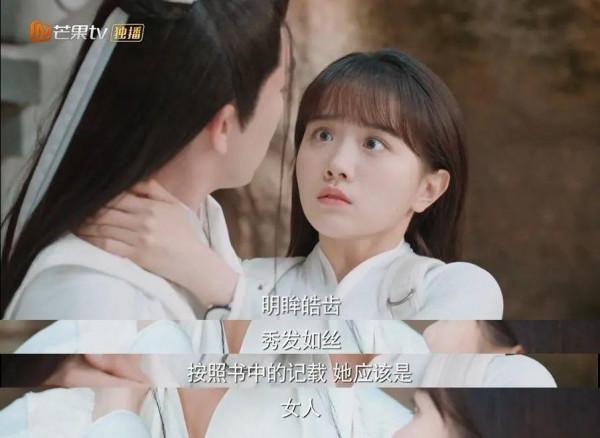 一口氣連刷18集，古裝劇裡躲子彈，奇葩劇情看得停不下來