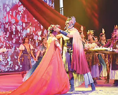 推出歌舞劇《愛在達瓦昆》