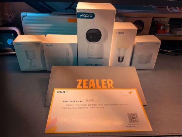 Aqara全屋智慧妙控套裝新體驗