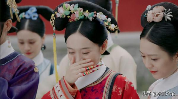 如懿傳|白蕊姬的十五種旗頭,顏色特別豐富,甜度有些高 如懿傳|白蕊姬的十五種旗頭,顏色特別豐富,甜度有些高